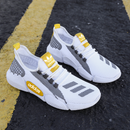 Tênis Masculino Adidas SportConfort - Edição Limitada