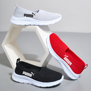 Tênis Puma Comfy™ - Queima de Estoque