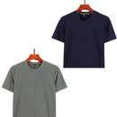 Kit 2 Unidades Camiseta Ice Comfort [ALGODÃO ITALIANO]