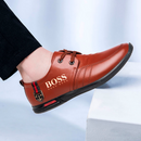 Sapato Ortopédico Boss Ingland - [Lançamento Exclusivo]