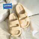 Sandália Ultra Macia Pillow Slide